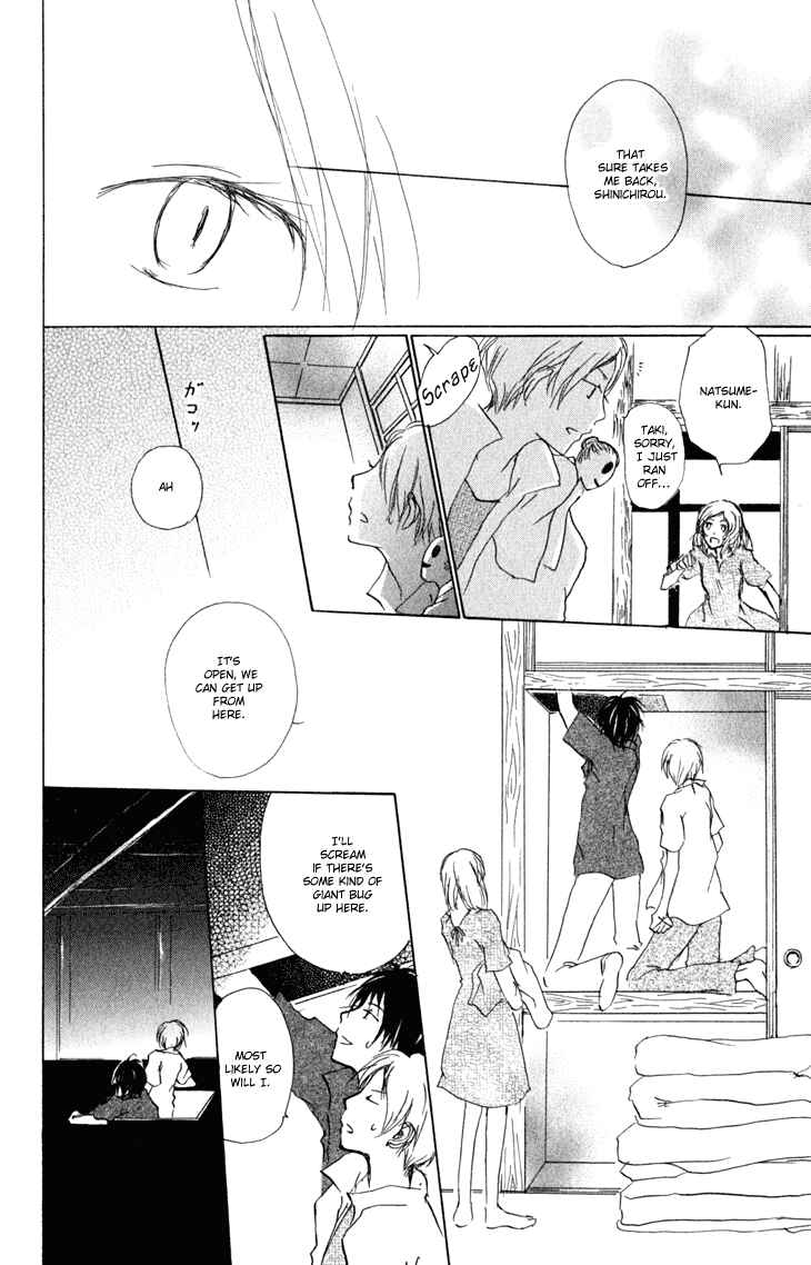 Page 13 Chapter 43 Natsume Yuujinchou