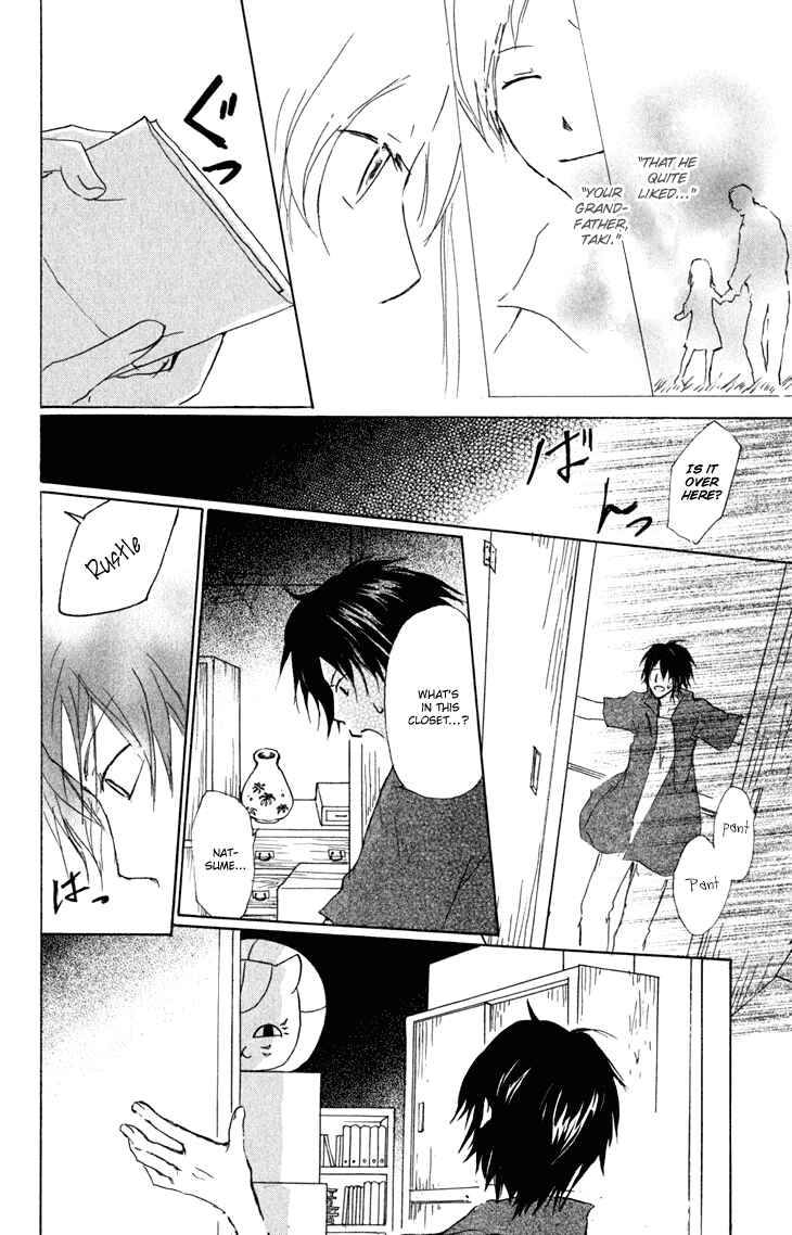 Page 27 Chapter 43 Natsume Yuujinchou