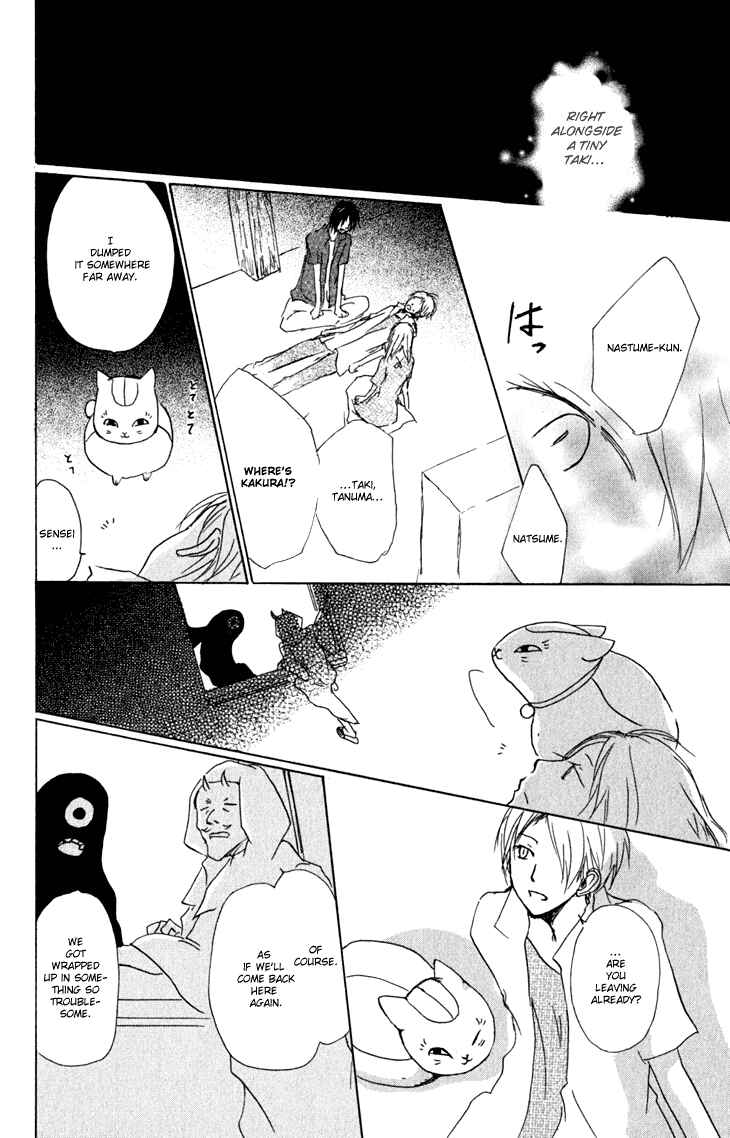 Page 37 Chapter 43 Natsume Yuujinchou