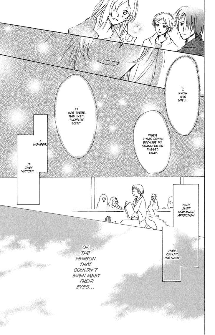 Page 40 Chapter 43 Natsume Yuujinchou