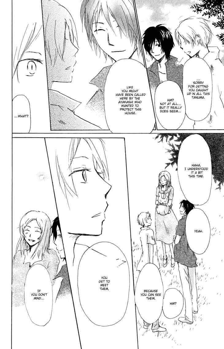 Page 41 Chapter 43 Natsume Yuujinchou