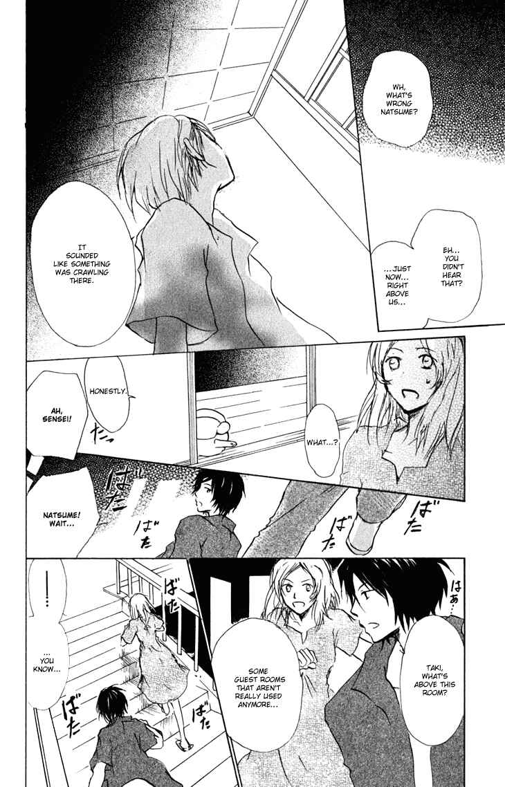 Page 9 Chapter 43 Natsume Yuujinchou