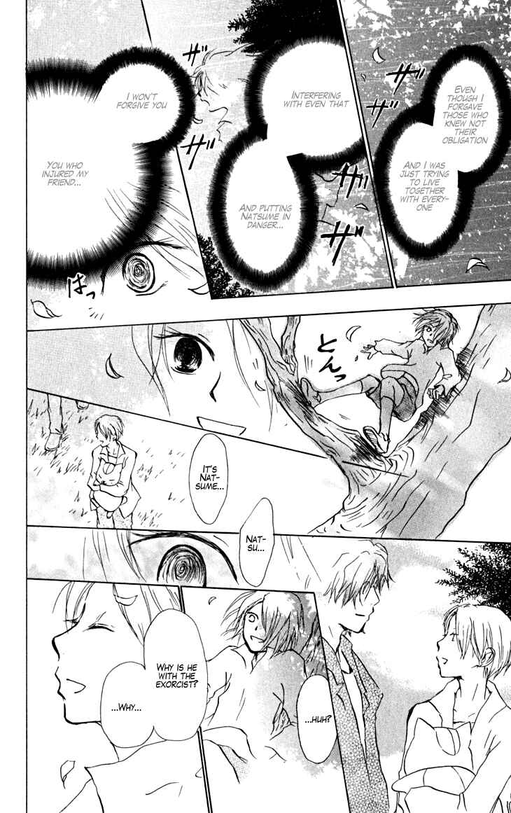 Page 11 Chapter 22 Natsume Yuujinchou