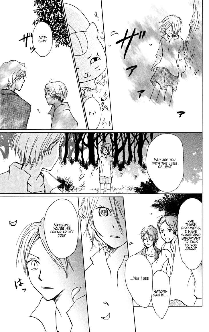 Page 12 Chapter 22 Natsume Yuujinchou