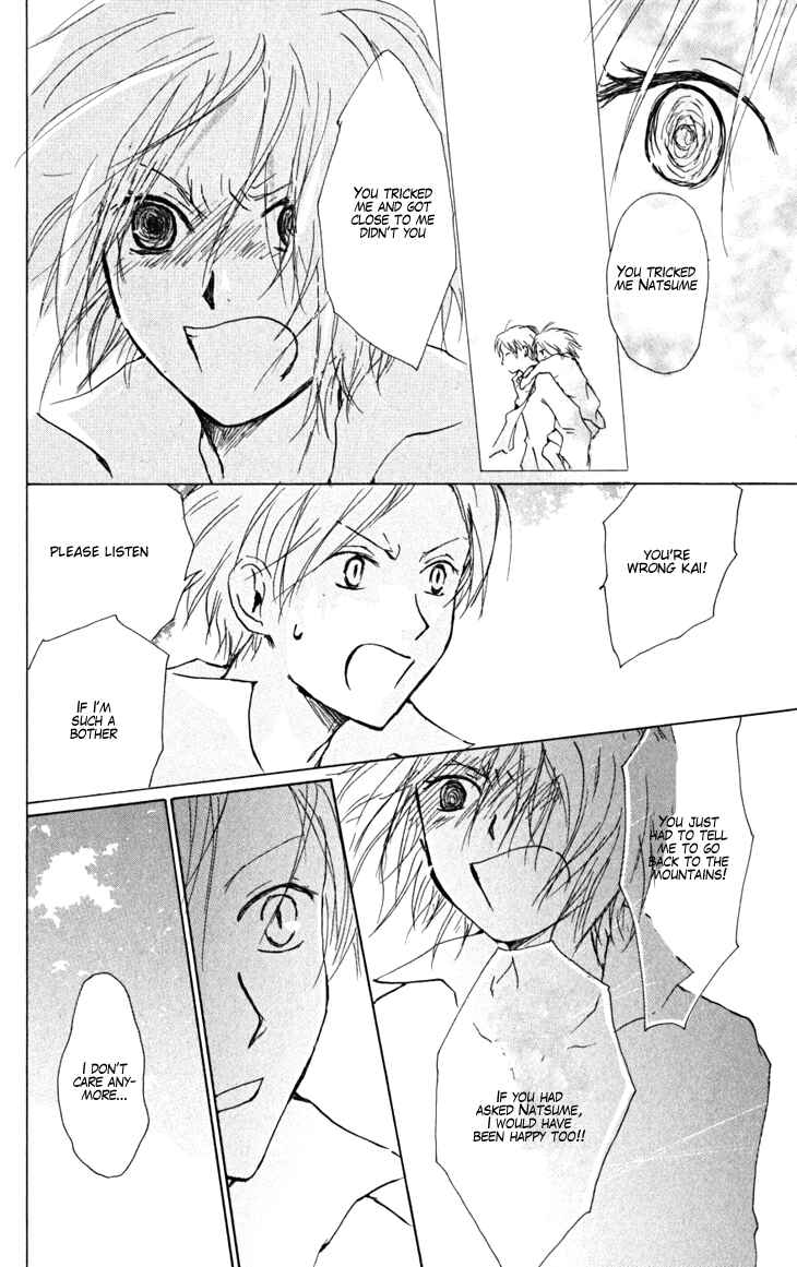 Page 13 Chapter 22 Natsume Yuujinchou