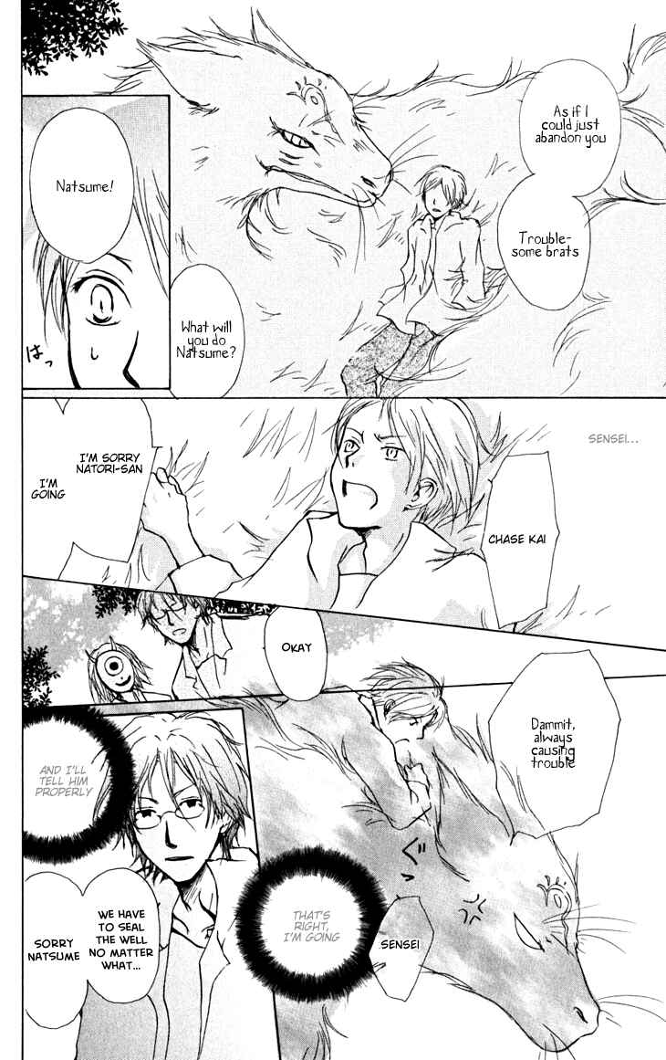 Page 15 Chapter 22 Natsume Yuujinchou