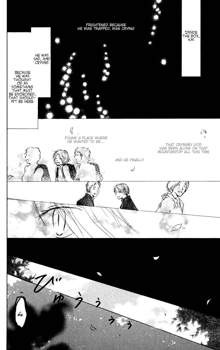 Page 17 Chapter 22 Natsume Yuujinchou