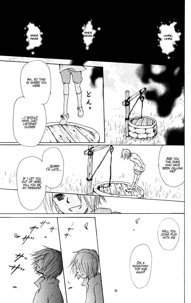 Page 18 Chapter 22 Natsume Yuujinchou