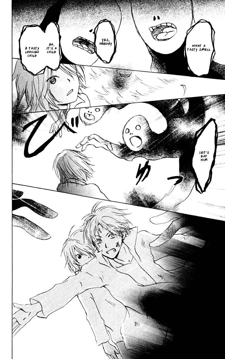 Page 21 Chapter 22 Natsume Yuujinchou