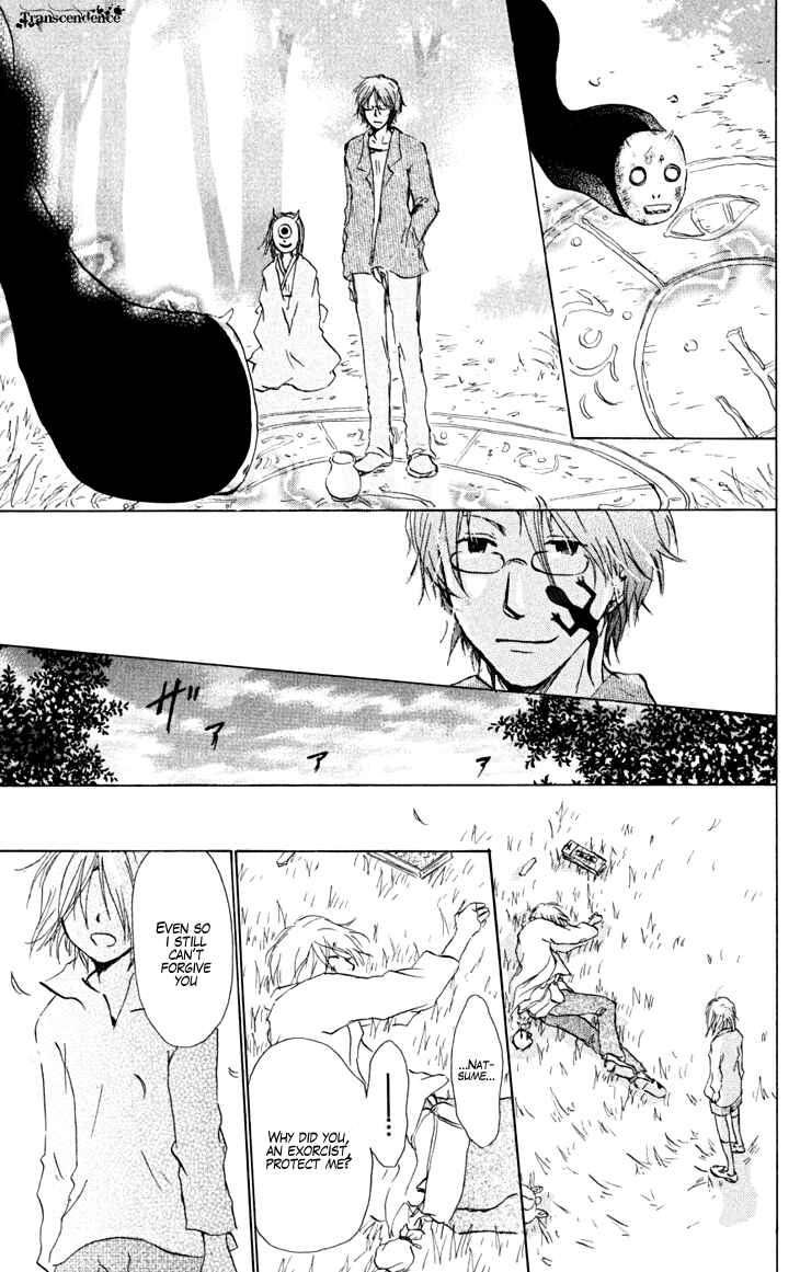 Page 24 Chapter 22 Natsume Yuujinchou