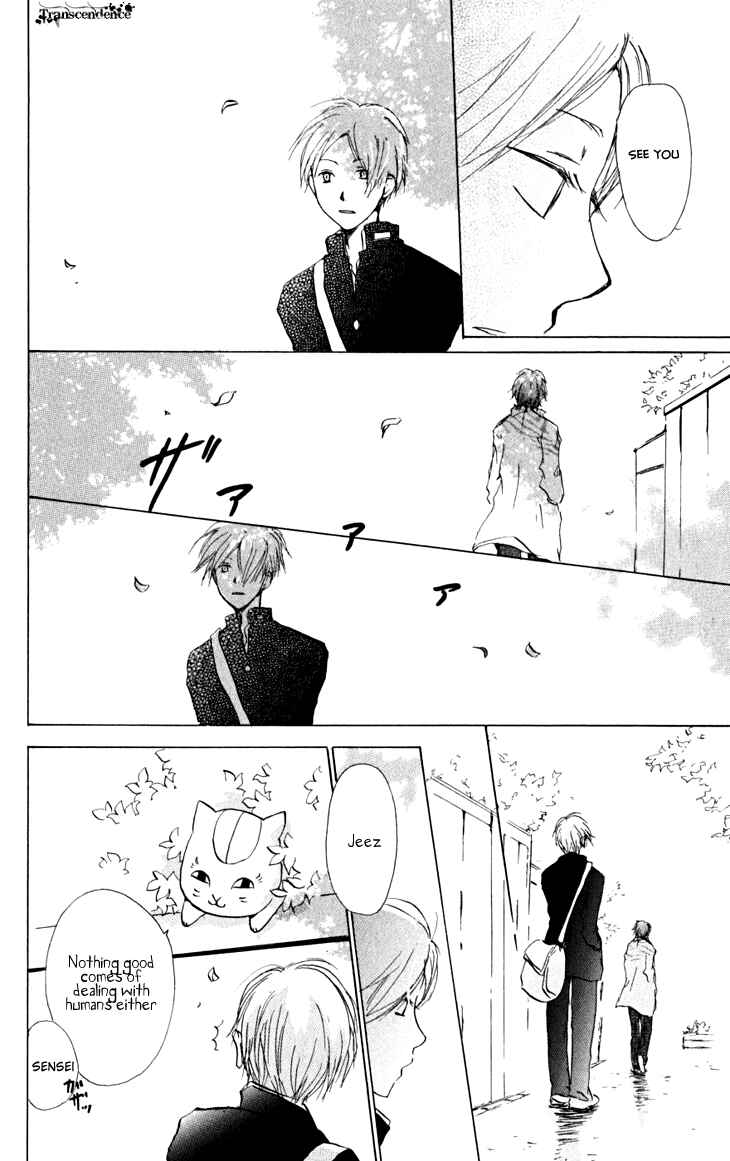 Page 29 Chapter 22 Natsume Yuujinchou