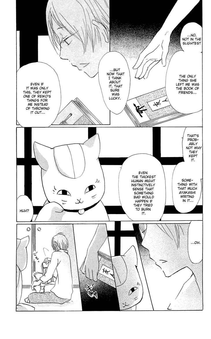 Page 11 Chapter 58 Natsume Yuujinchou