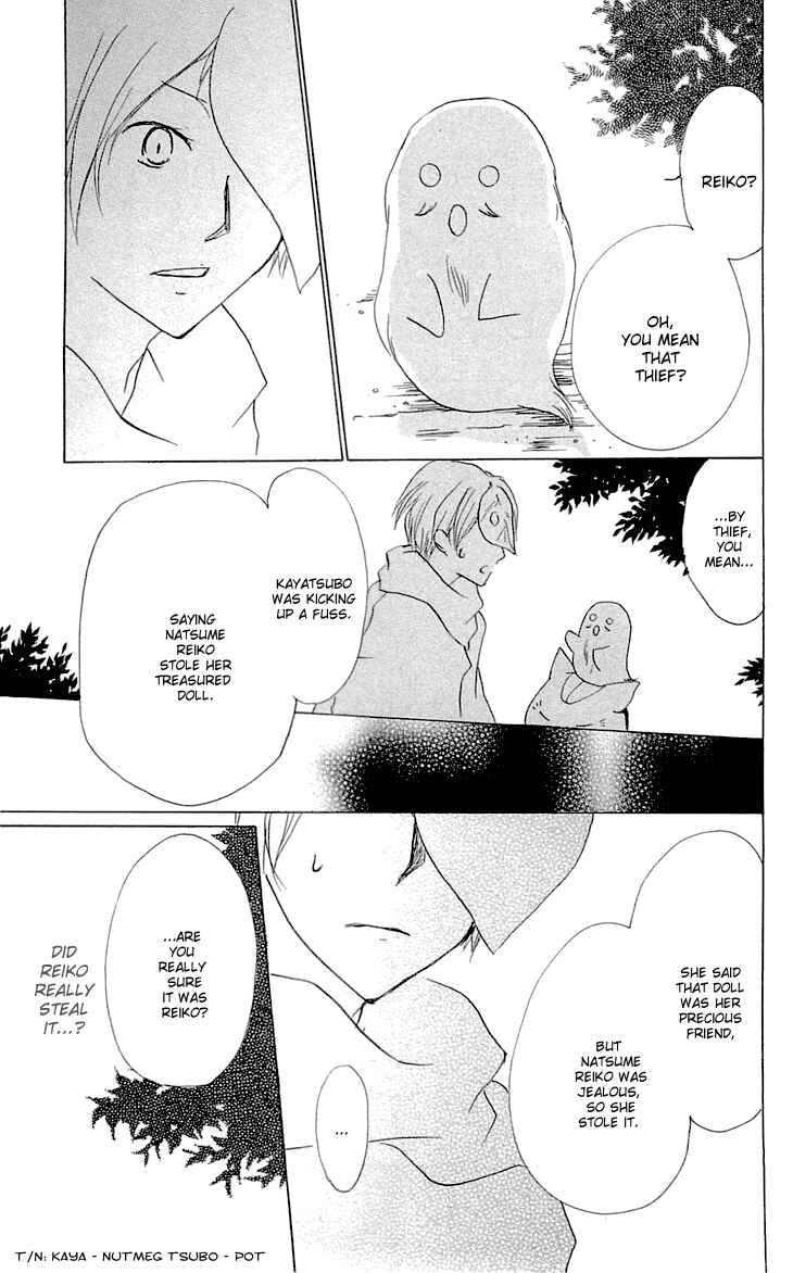 Page 19 Chapter 58 Natsume Yuujinchou