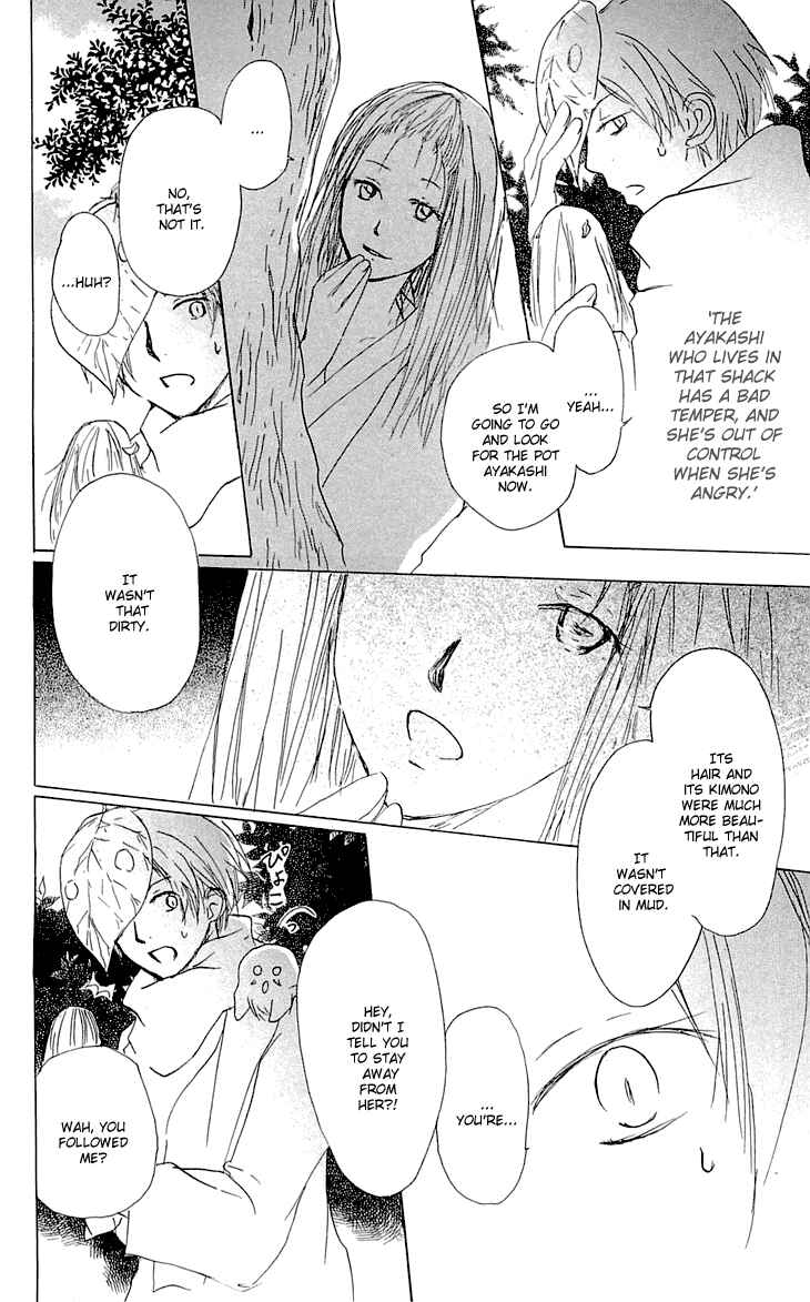 Page 26 Chapter 58 Natsume Yuujinchou
