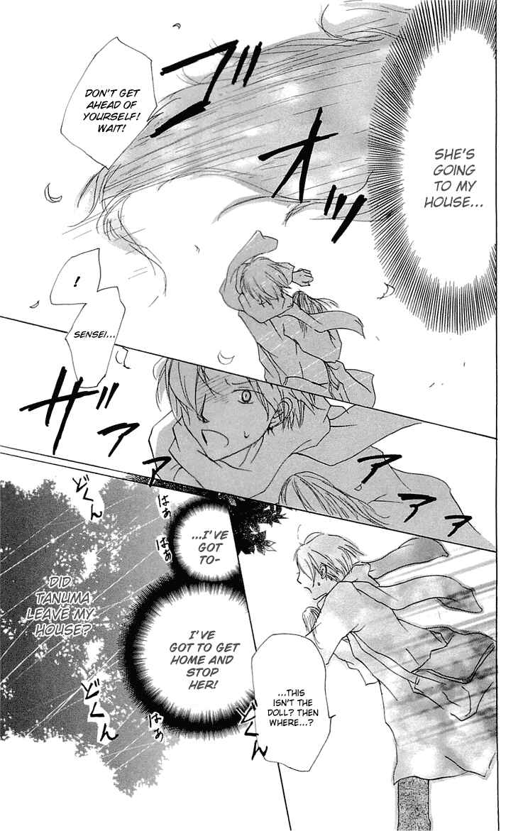 Page 29 Chapter 58 Natsume Yuujinchou