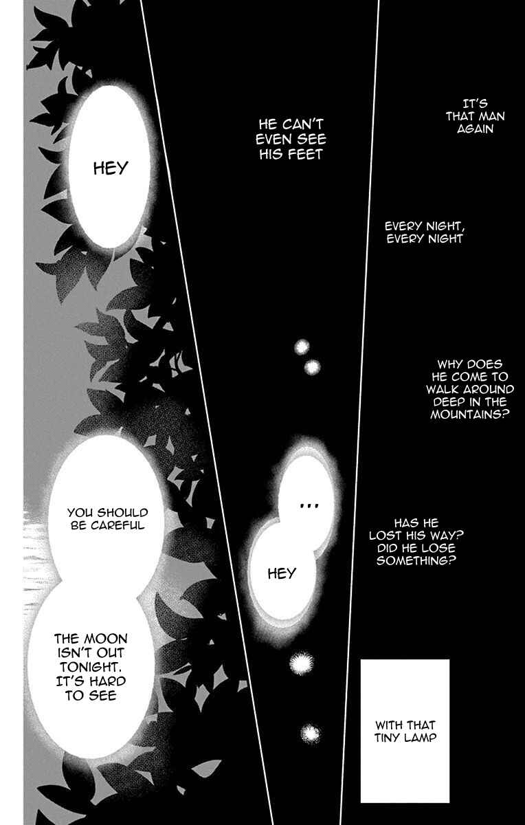 Page 12 Chapter 116 Natsume Yuujinchou