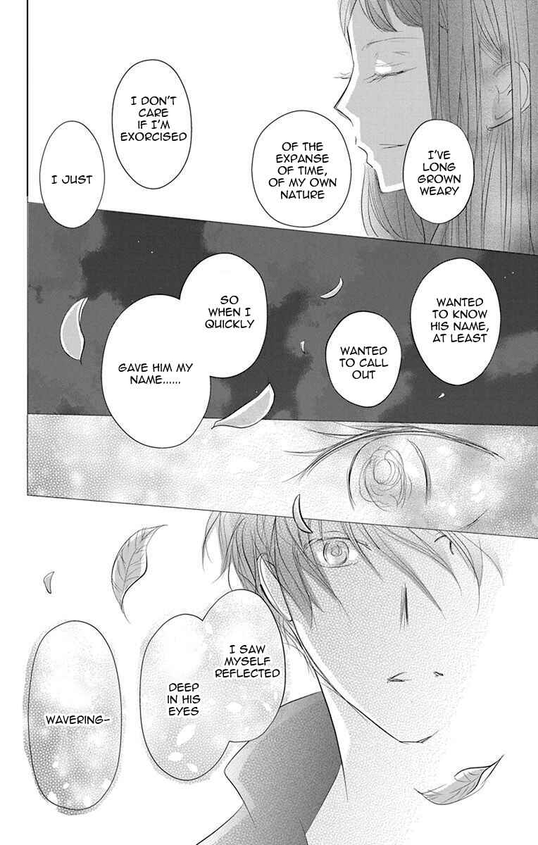 Page 20 Chapter 116 Natsume Yuujinchou