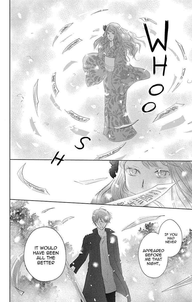 Page 30 Chapter 116 Natsume Yuujinchou