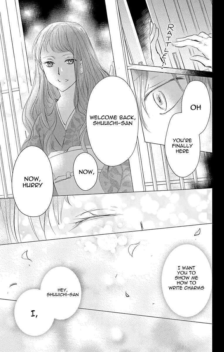 Page 39 Chapter 116 Natsume Yuujinchou