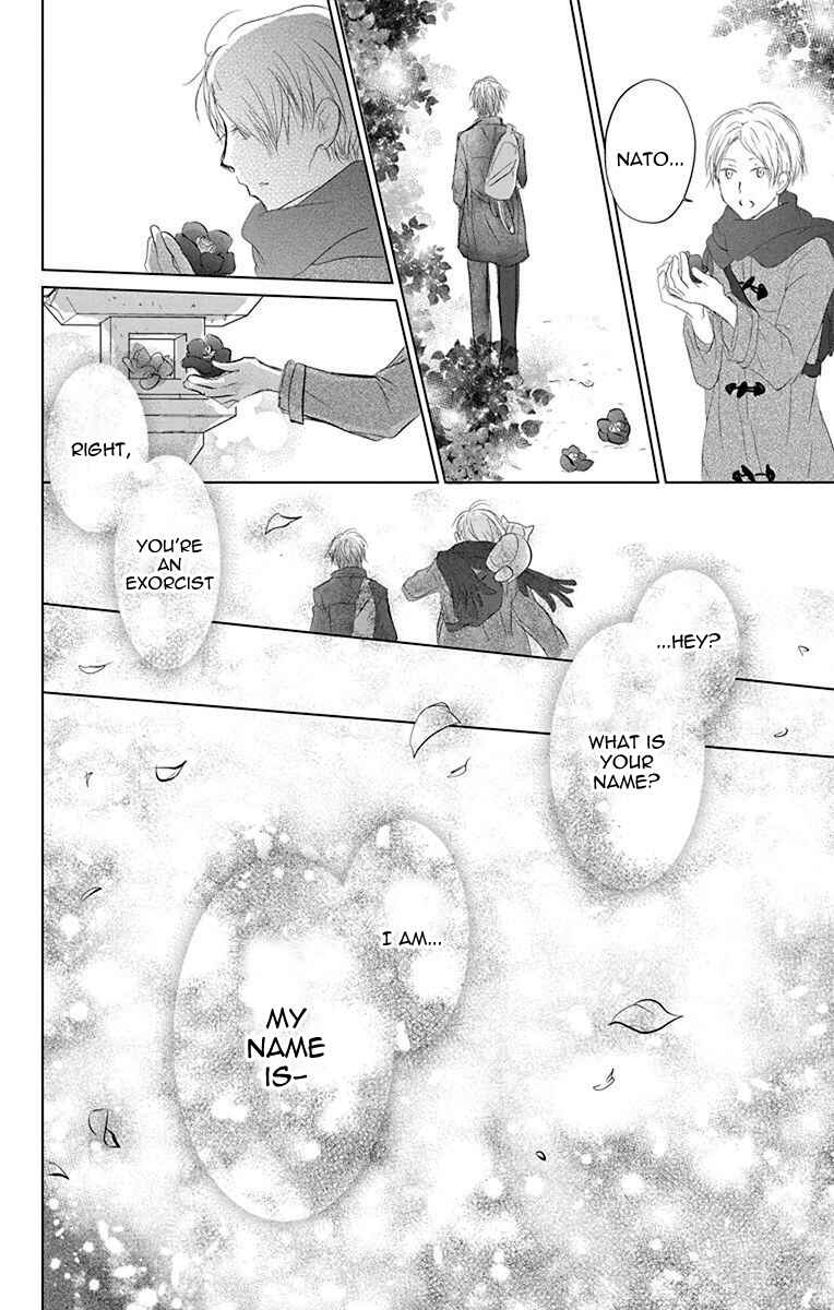 Page 46 Chapter 116 Natsume Yuujinchou