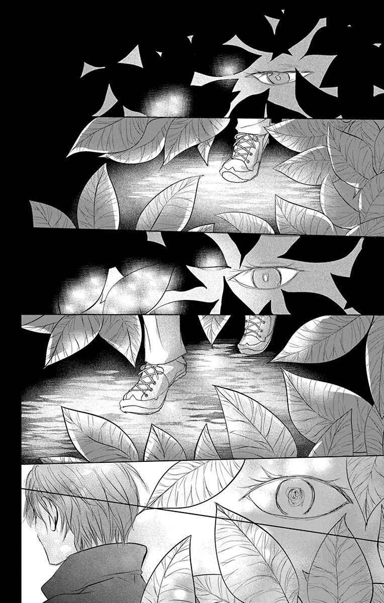 Page 8 Chapter 116 Natsume Yuujinchou