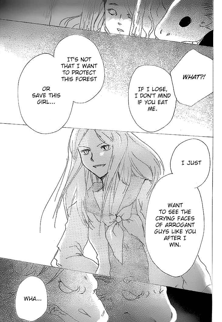 Page 19 Chapter 76 Natsume Yuujinchou