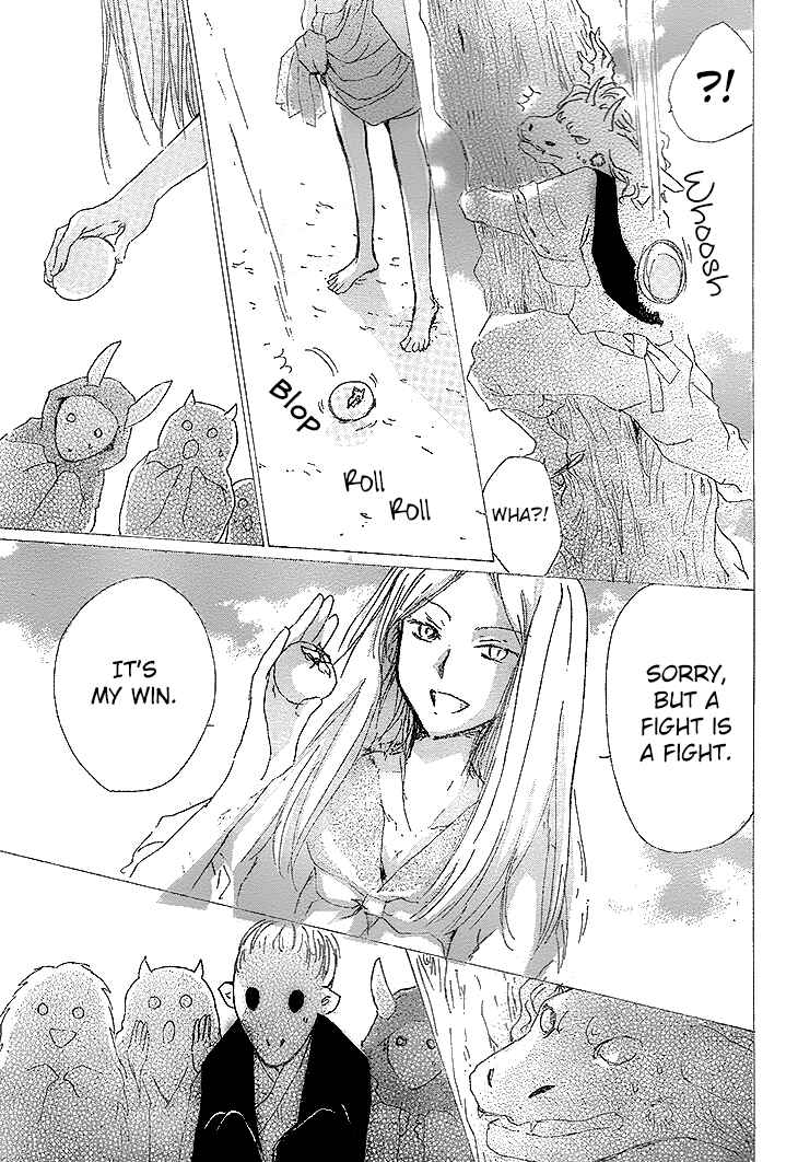 Page 25 Chapter 76 Natsume Yuujinchou