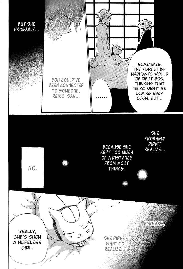 Page 42 Chapter 76 Natsume Yuujinchou