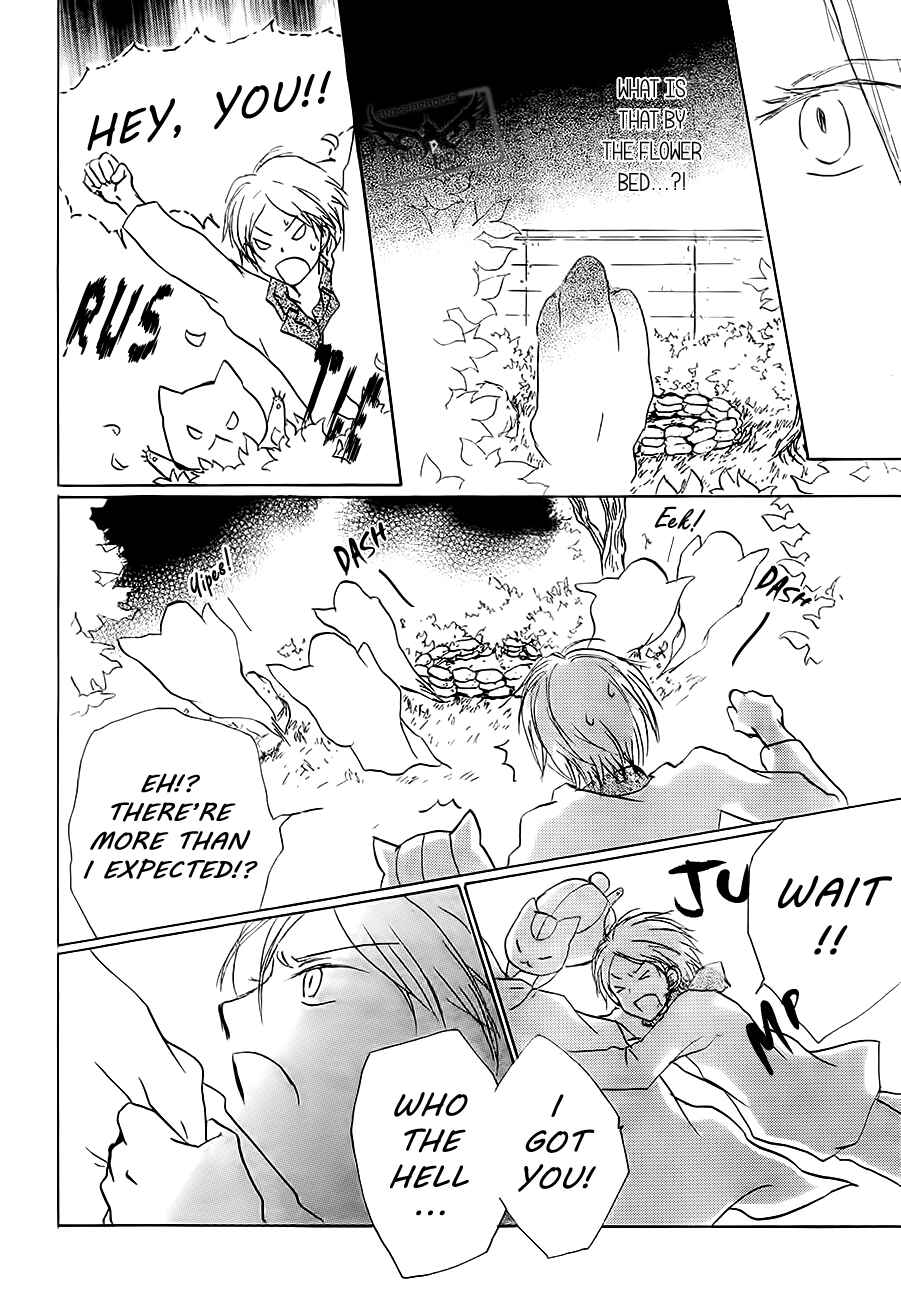 Page 10 Chapter 81 Natsume Yuujinchou