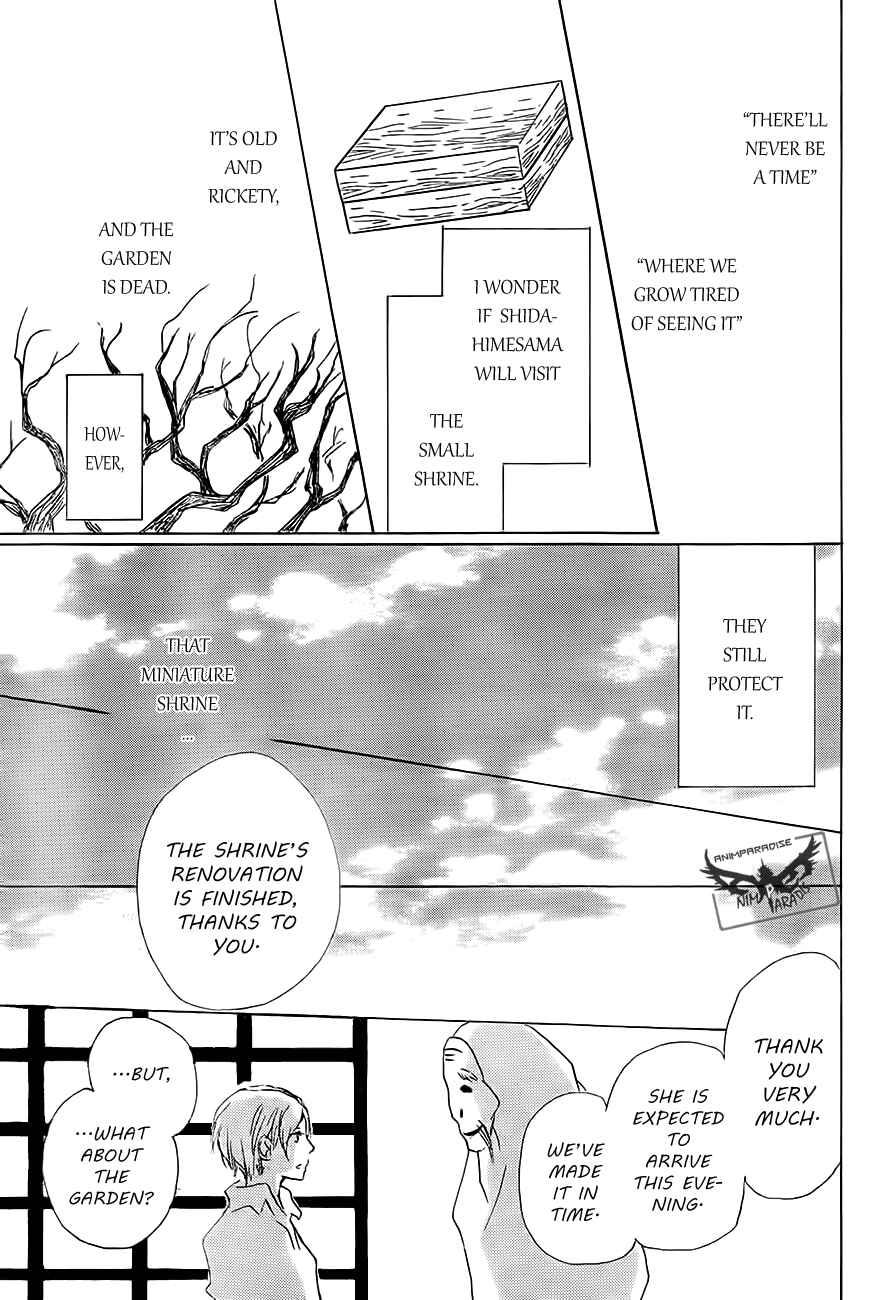 Page 27 Chapter 81 Natsume Yuujinchou