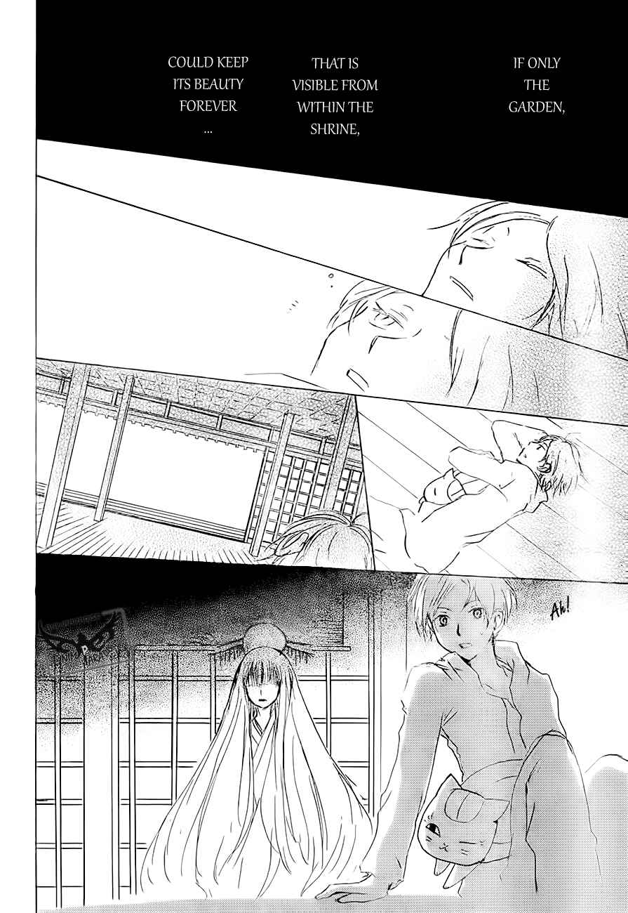 Page 30 Chapter 81 Natsume Yuujinchou