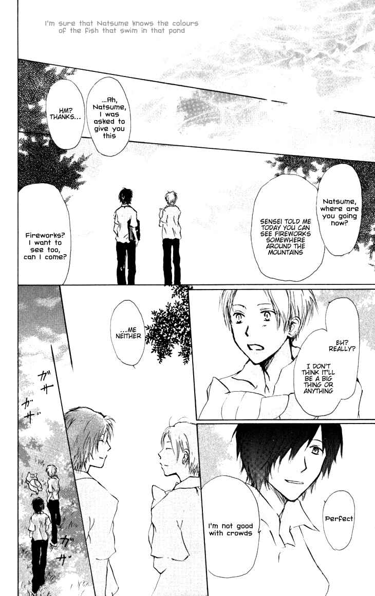 Page 12 Chapter 19.5 Natsume Yuujinchou