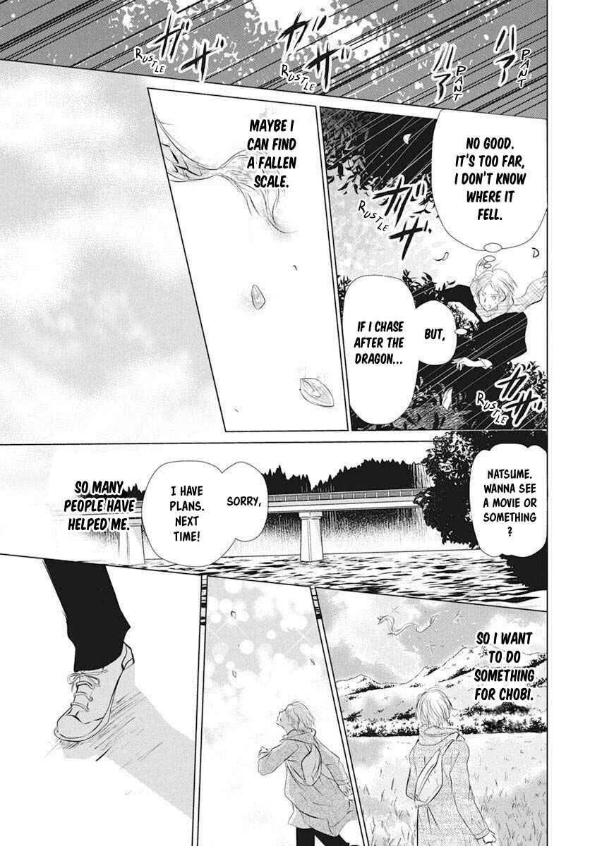 Page 10 Chapter 108 Natsume Yuujinchou