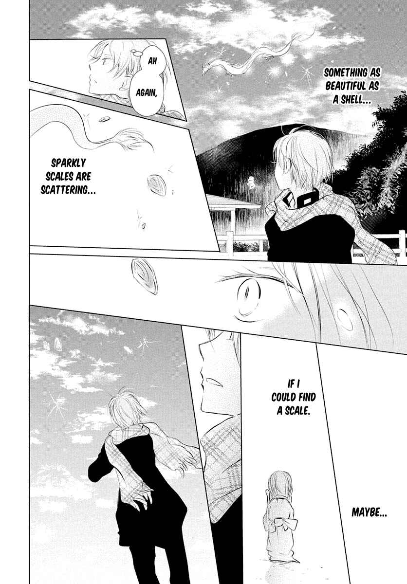 Page 9 Chapter 108 Natsume Yuujinchou