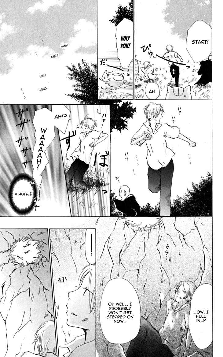 Page 13 Chapter 26.5 Natsume Yuujinchou