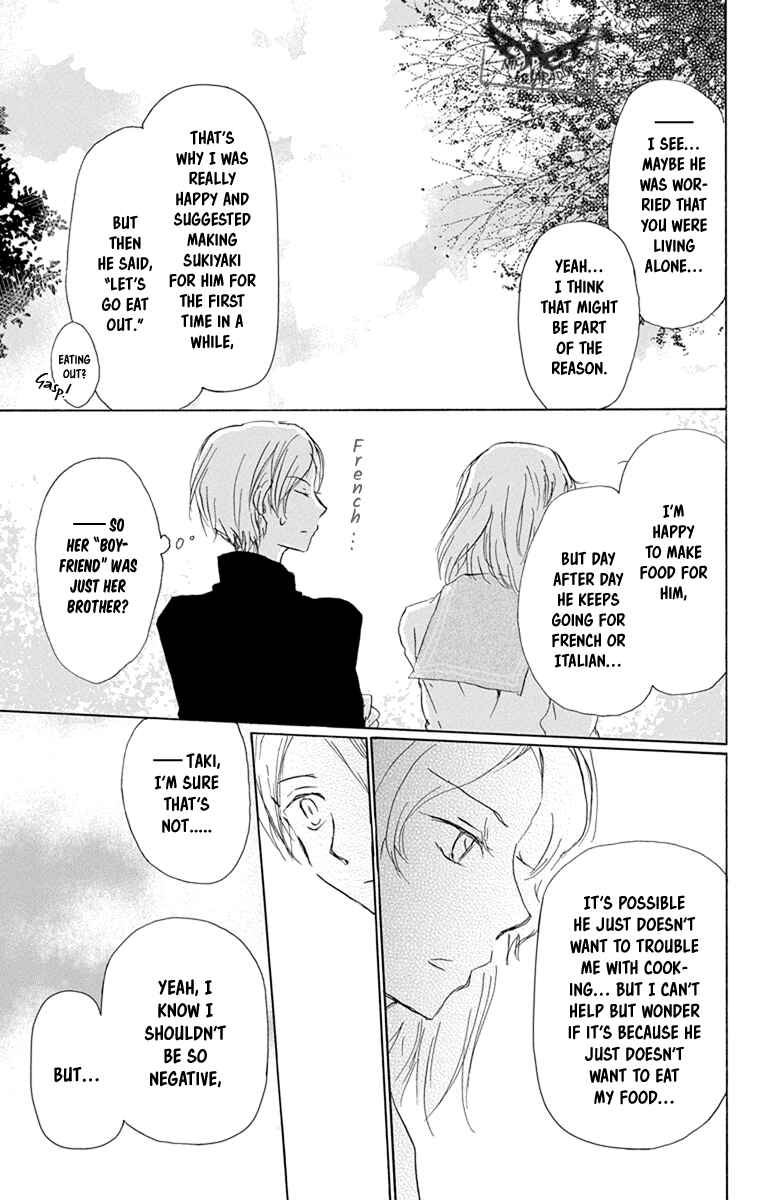 Page 16 Chapter 95 Natsume Yuujinchou