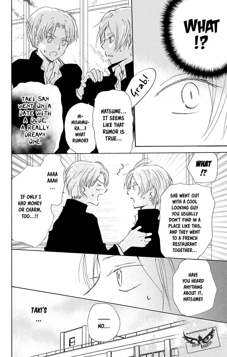 Page 9 Chapter 95 Natsume Yuujinchou
