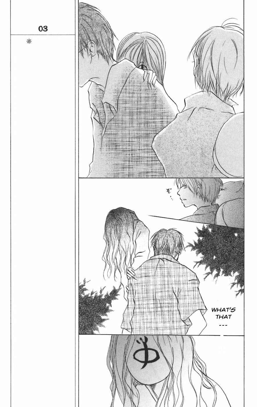 Page 11 Chapter 10 Natsume Yuujinchou