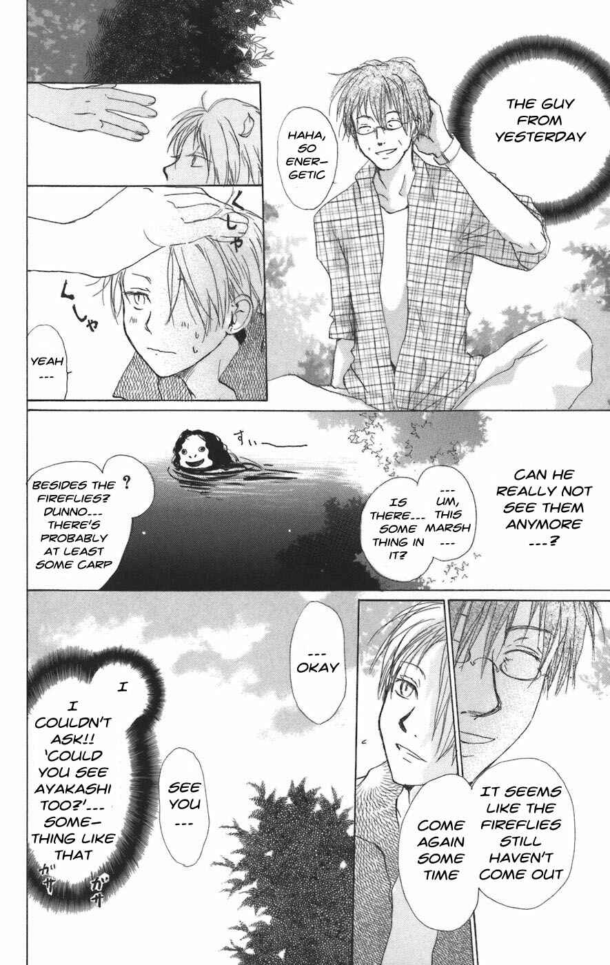 Page 20 Chapter 10 Natsume Yuujinchou
