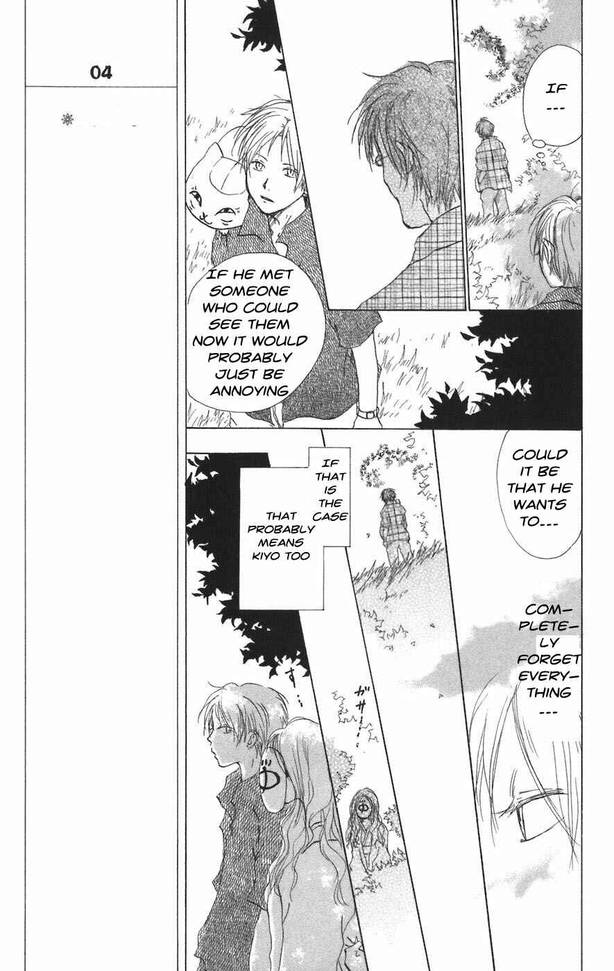 Page 21 Chapter 10 Natsume Yuujinchou