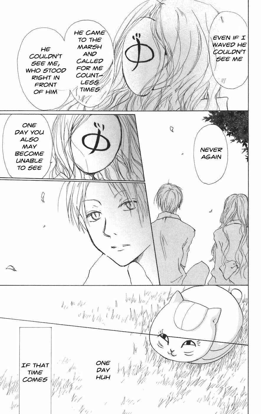Page 25 Chapter 10 Natsume Yuujinchou