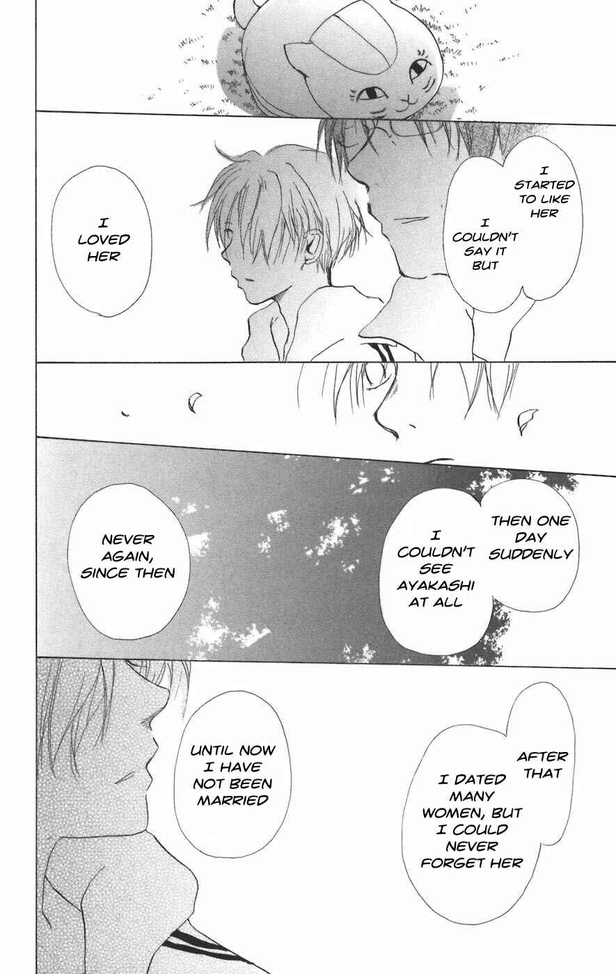 Page 30 Chapter 10 Natsume Yuujinchou