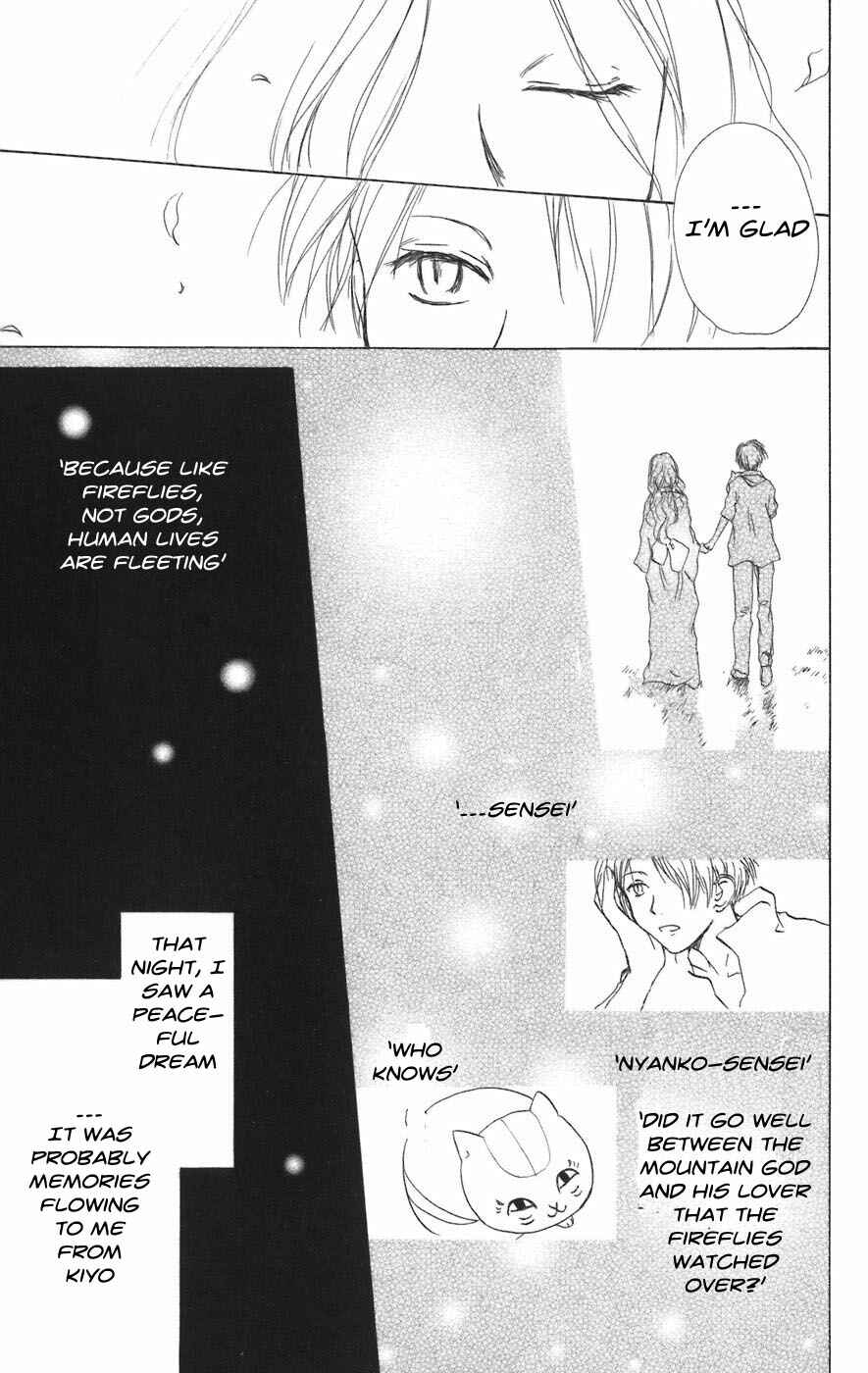 Page 33 Chapter 10 Natsume Yuujinchou