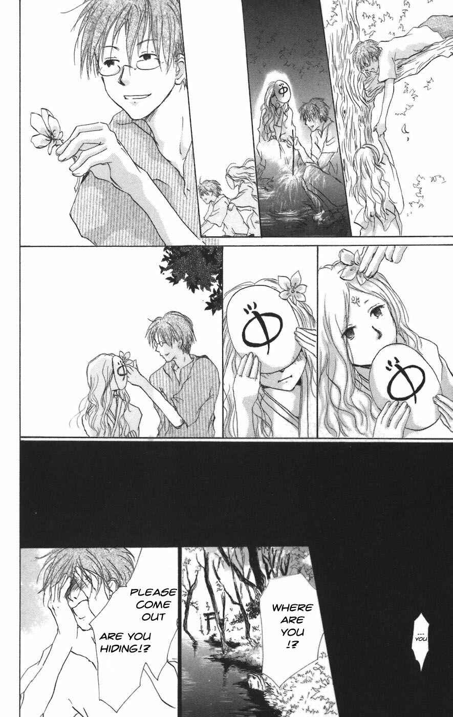 Page 34 Chapter 10 Natsume Yuujinchou