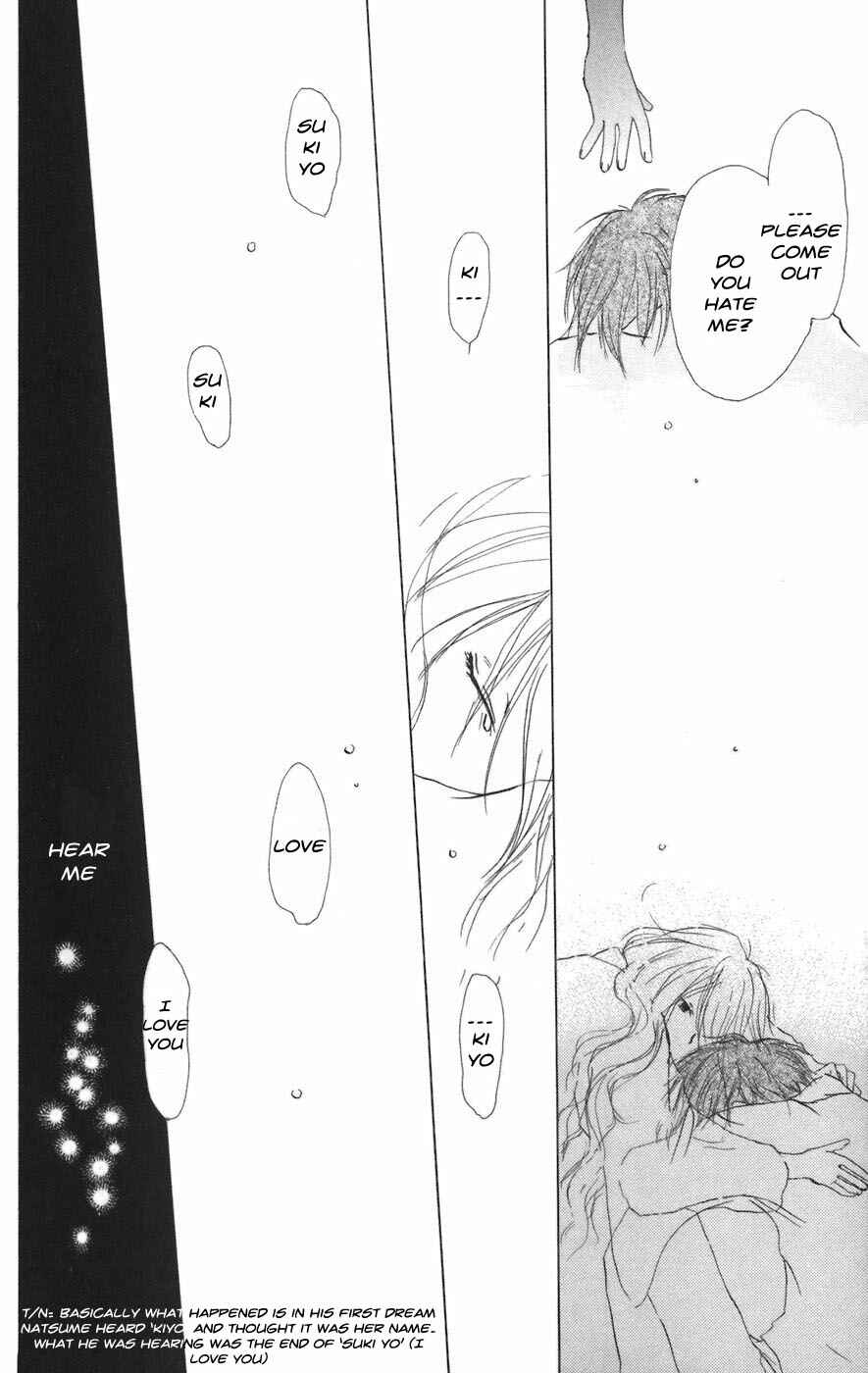 Page 36 Chapter 10 Natsume Yuujinchou