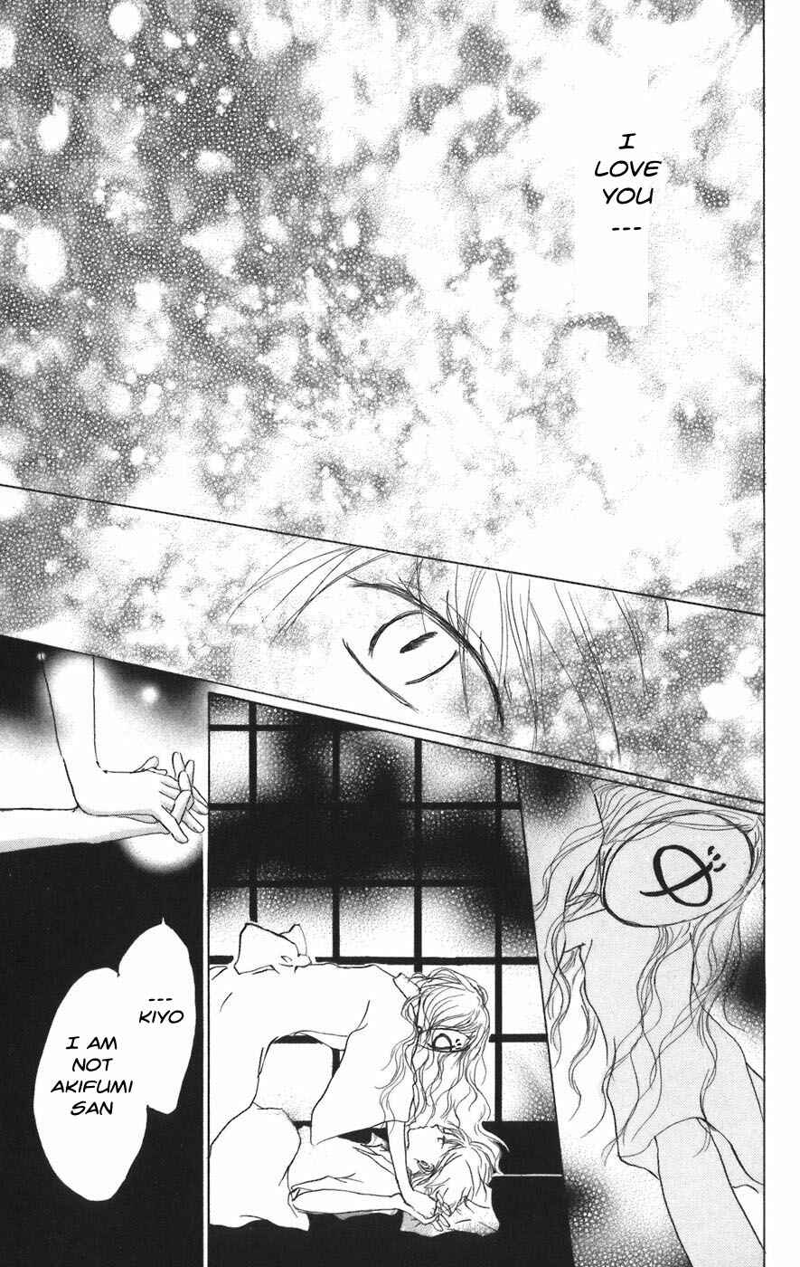 Page 37 Chapter 10 Natsume Yuujinchou