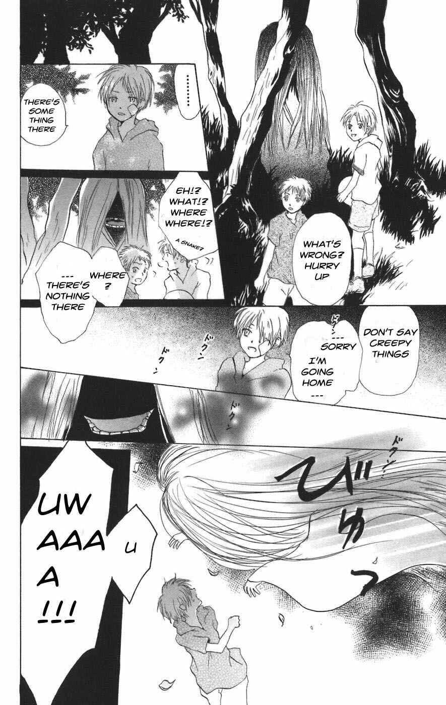 Page 4 Chapter 10 Natsume Yuujinchou