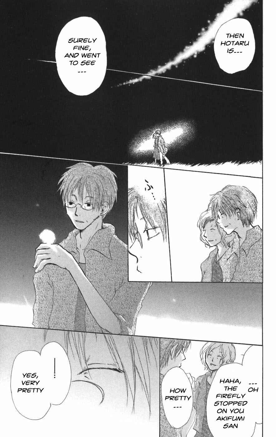 Page 43 Chapter 10 Natsume Yuujinchou