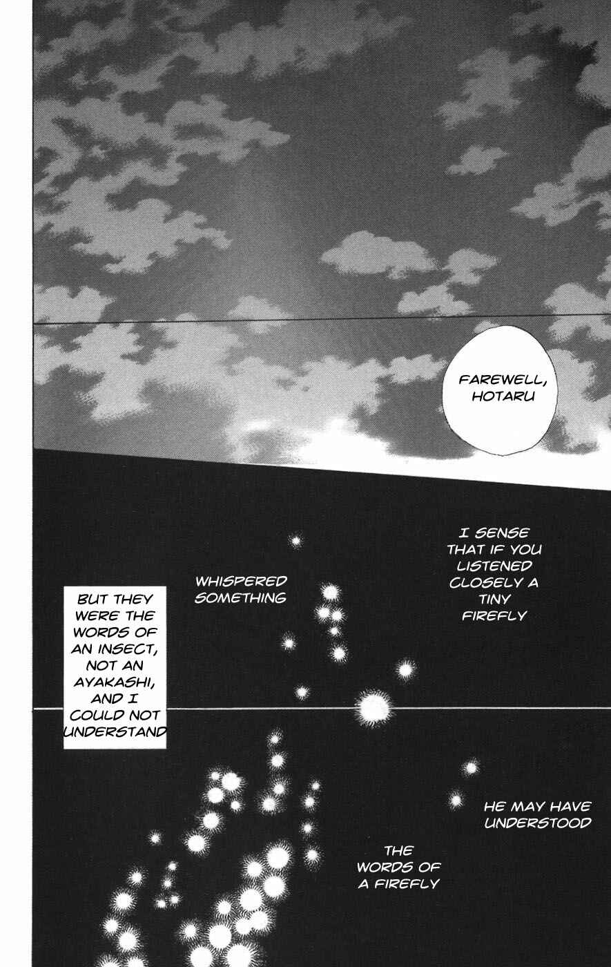 Page 47 Chapter 10 Natsume Yuujinchou