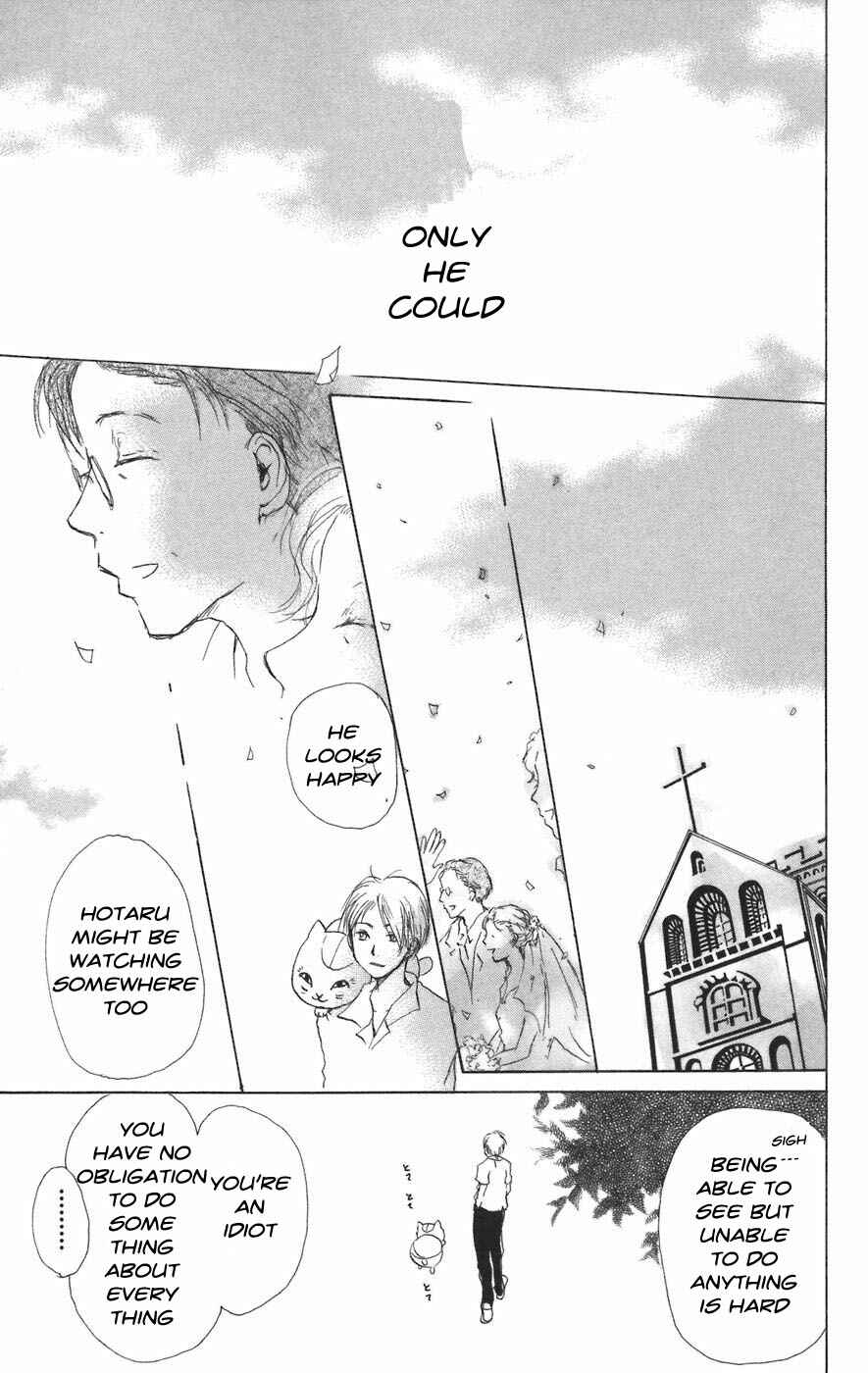 Page 48 Chapter 10 Natsume Yuujinchou
